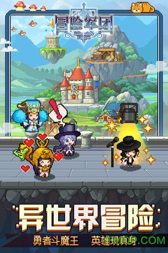 4399全民坦克
