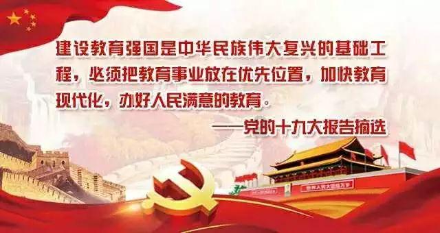 炫舞时代