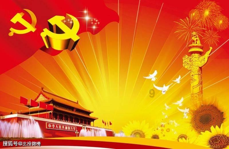 勇闯精灵大陆4
