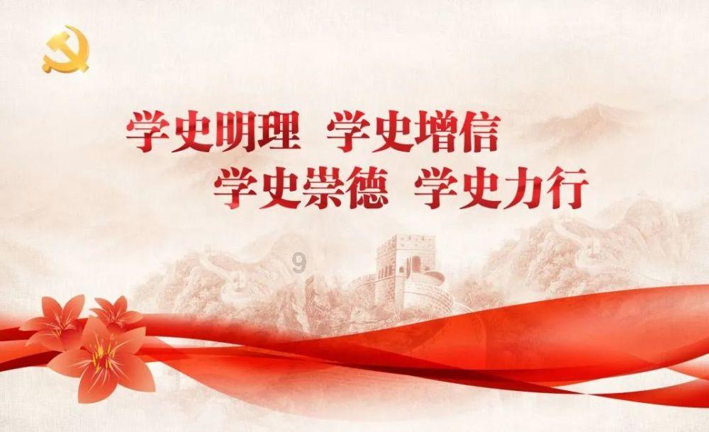 中国象棋速测吧