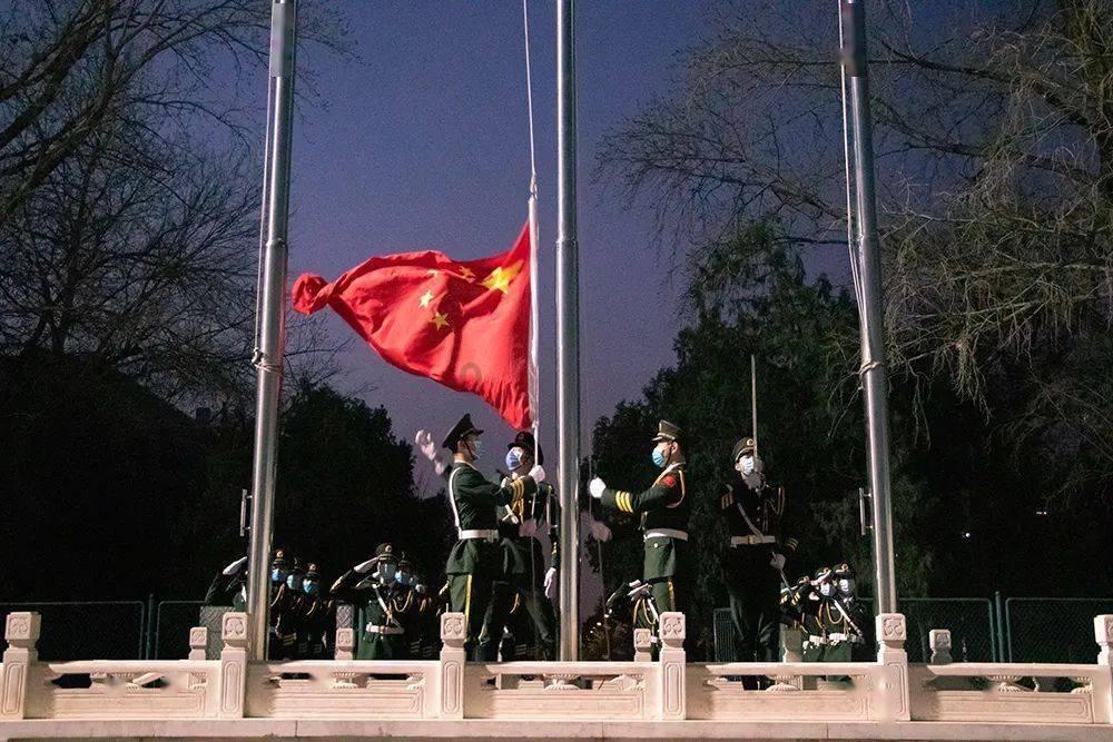 网页游戏