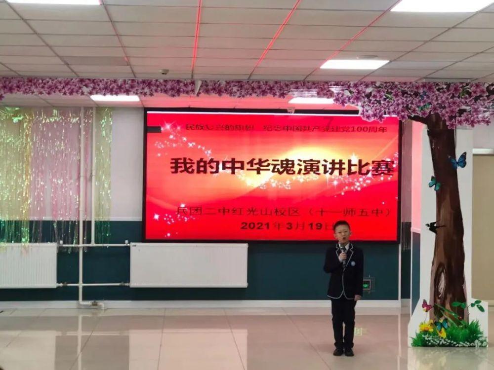 摸底职工体质状况，开具科学运动处方——职工体测为体医融合“打个样”
